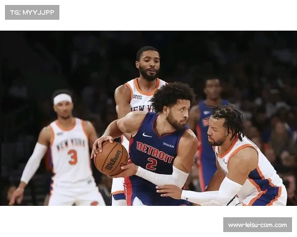 活塞防守强度联盟顶级 但进攻端过于依赖坎宁安个人能力